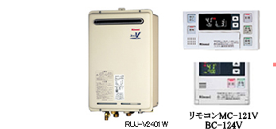 RUJ-V2401W 臨時4