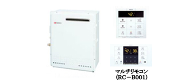GT-2450SARX 臨時12